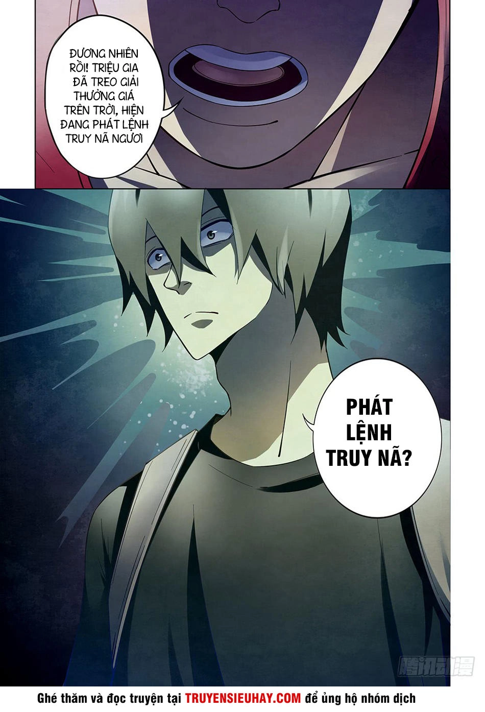 Mạt Thế Phàm Nhân Chapter 116 - 17