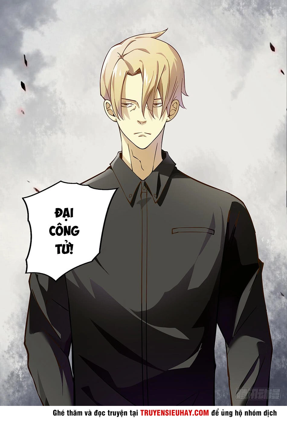 Mạt Thế Phàm Nhân Chapter 117 - 4