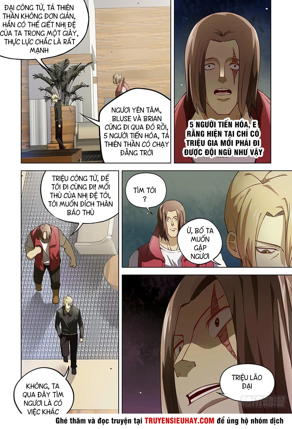 Mạt Thế Phàm Nhân Chapter 117 - 6