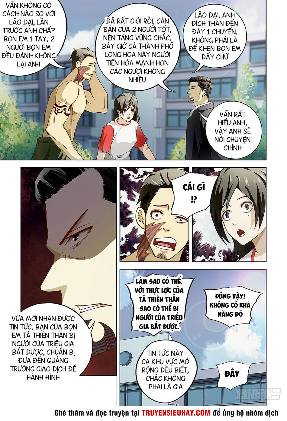 Mạt Thế Phàm Nhân Chapter 117 - 15