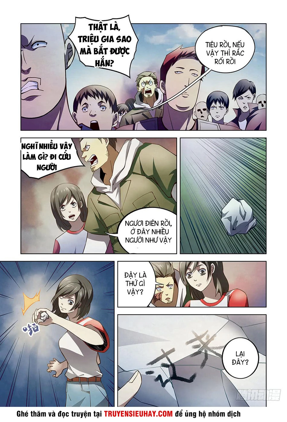 Mạt Thế Phàm Nhân Chapter 118 - 3