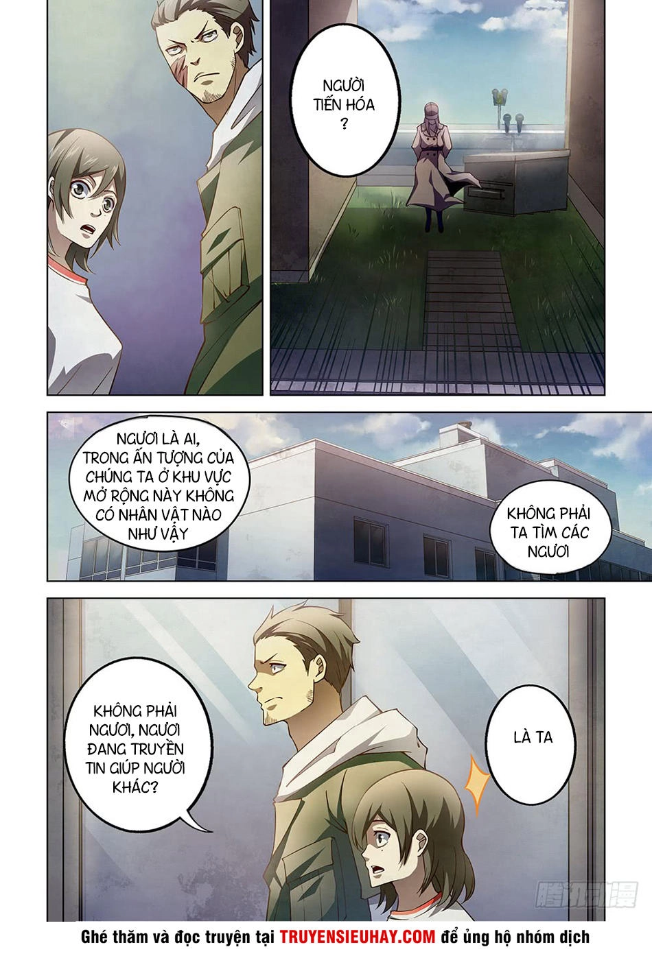 Mạt Thế Phàm Nhân Chapter 118 - 4