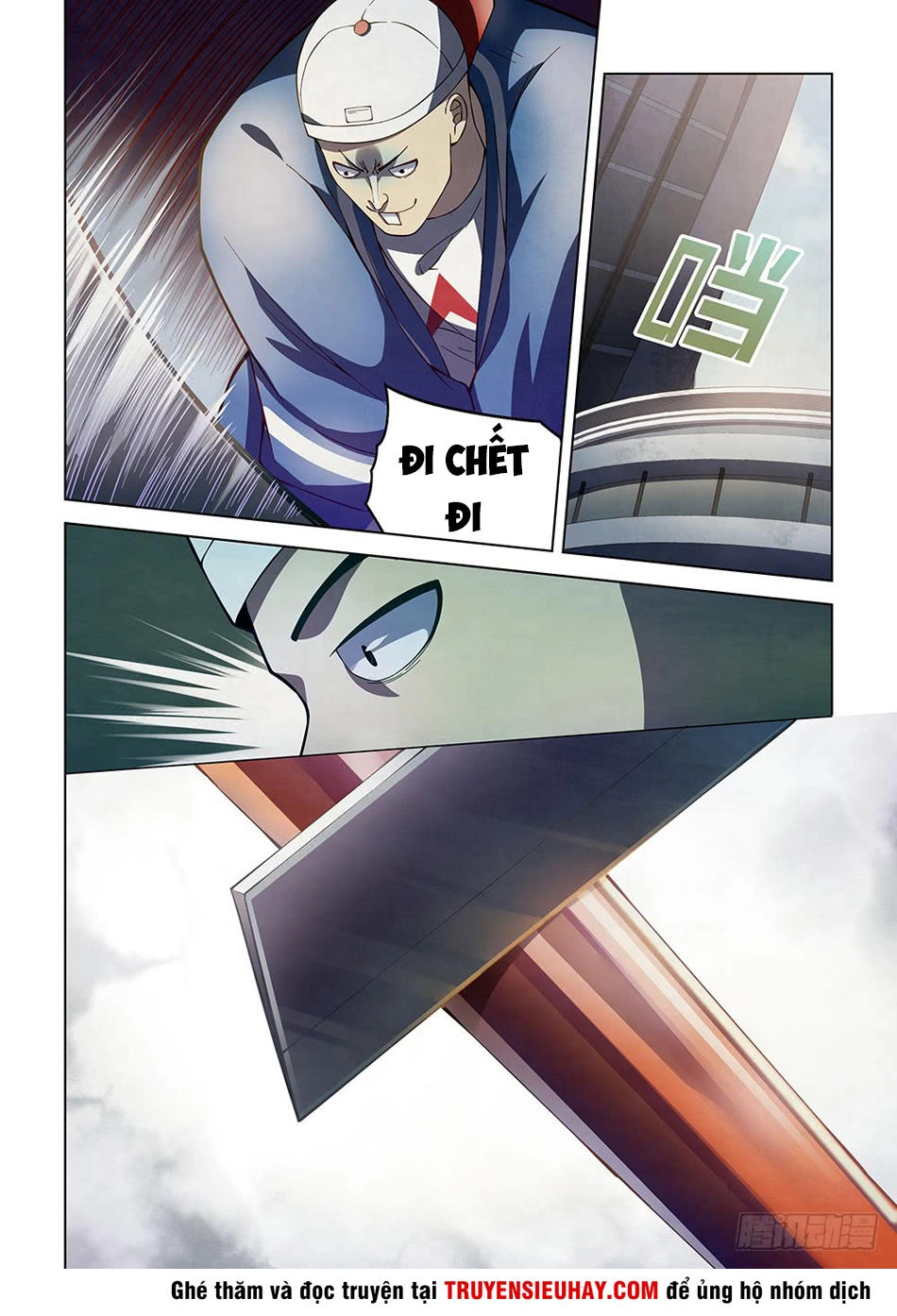 Mạt Thế Phàm Nhân Chapter 118 - 14