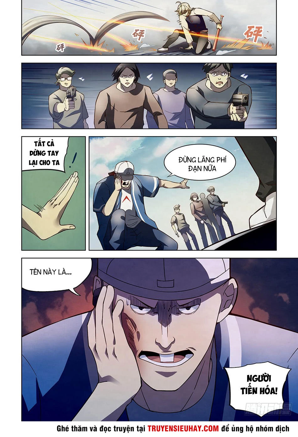 Mạt Thế Phàm Nhân Chapter 119 - 3