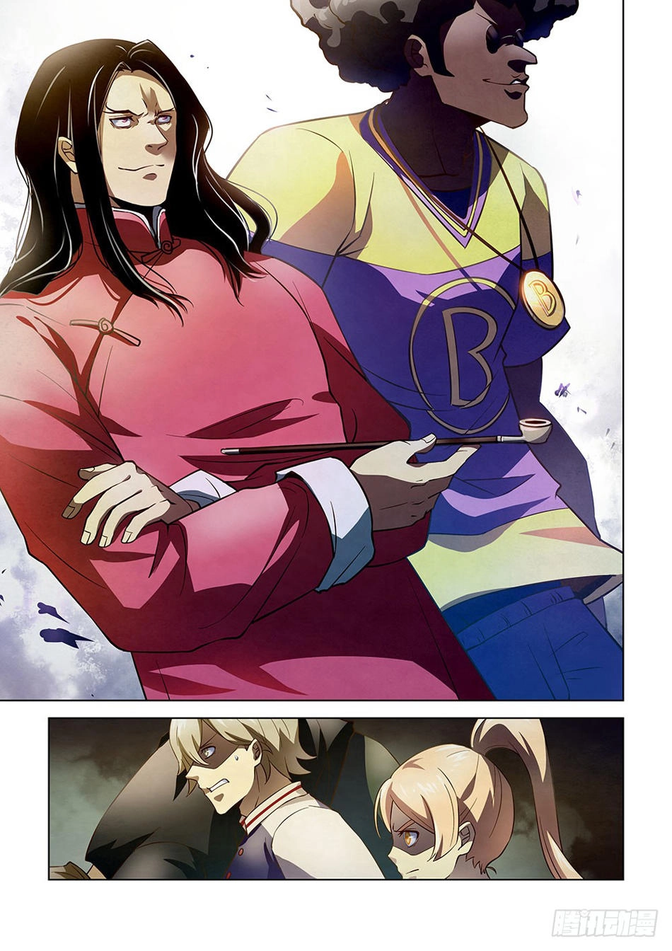 Mạt Thế Phàm Nhân Chapter 119 - 10