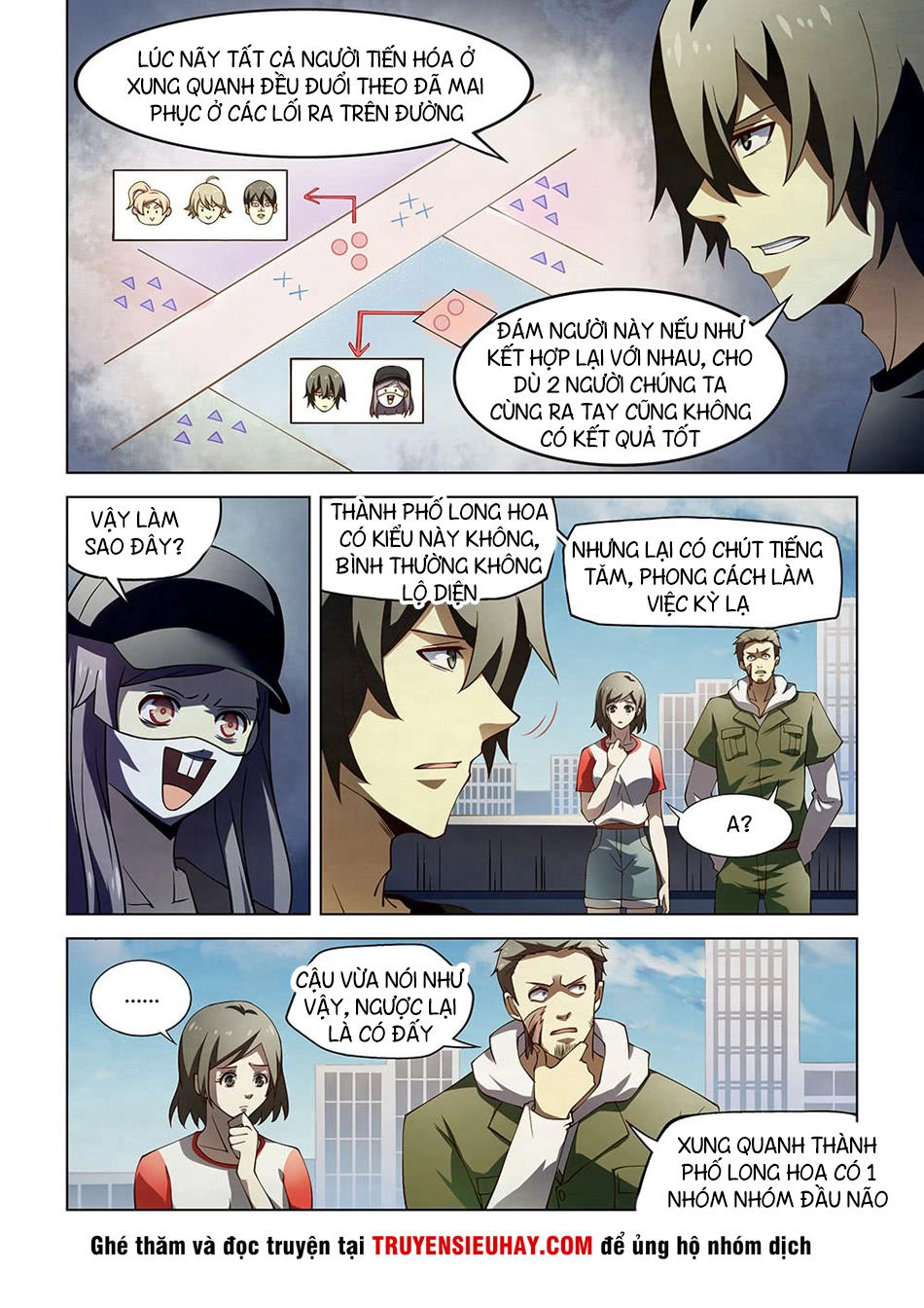 Mạt Thế Phàm Nhân Chapter 119 - 13