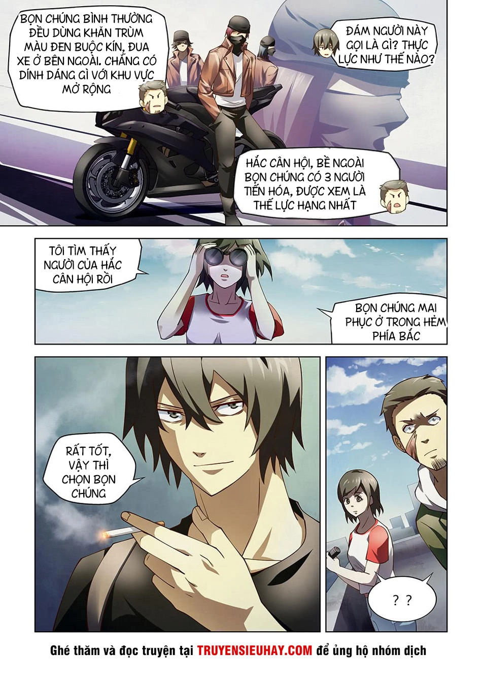 Mạt Thế Phàm Nhân Chapter 119 - 14