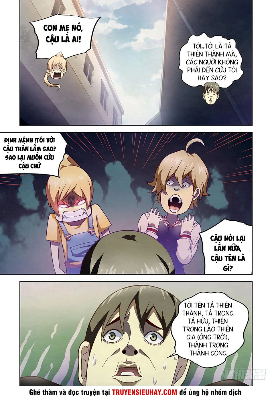 Mạt Thế Phàm Nhân Chapter 120 - 1