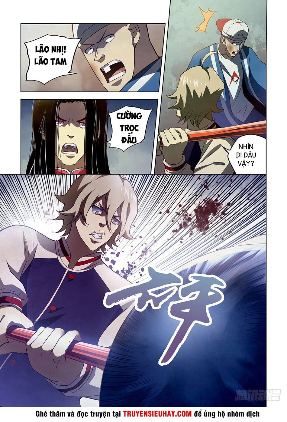 Mạt Thế Phàm Nhân Chapter 120 - 5