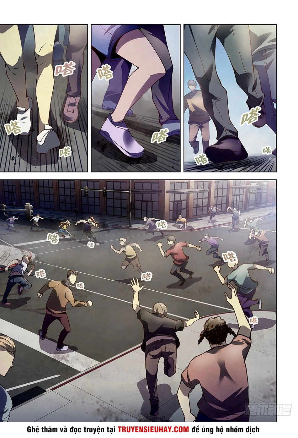 Mạt Thế Phàm Nhân Chapter 121 - 1