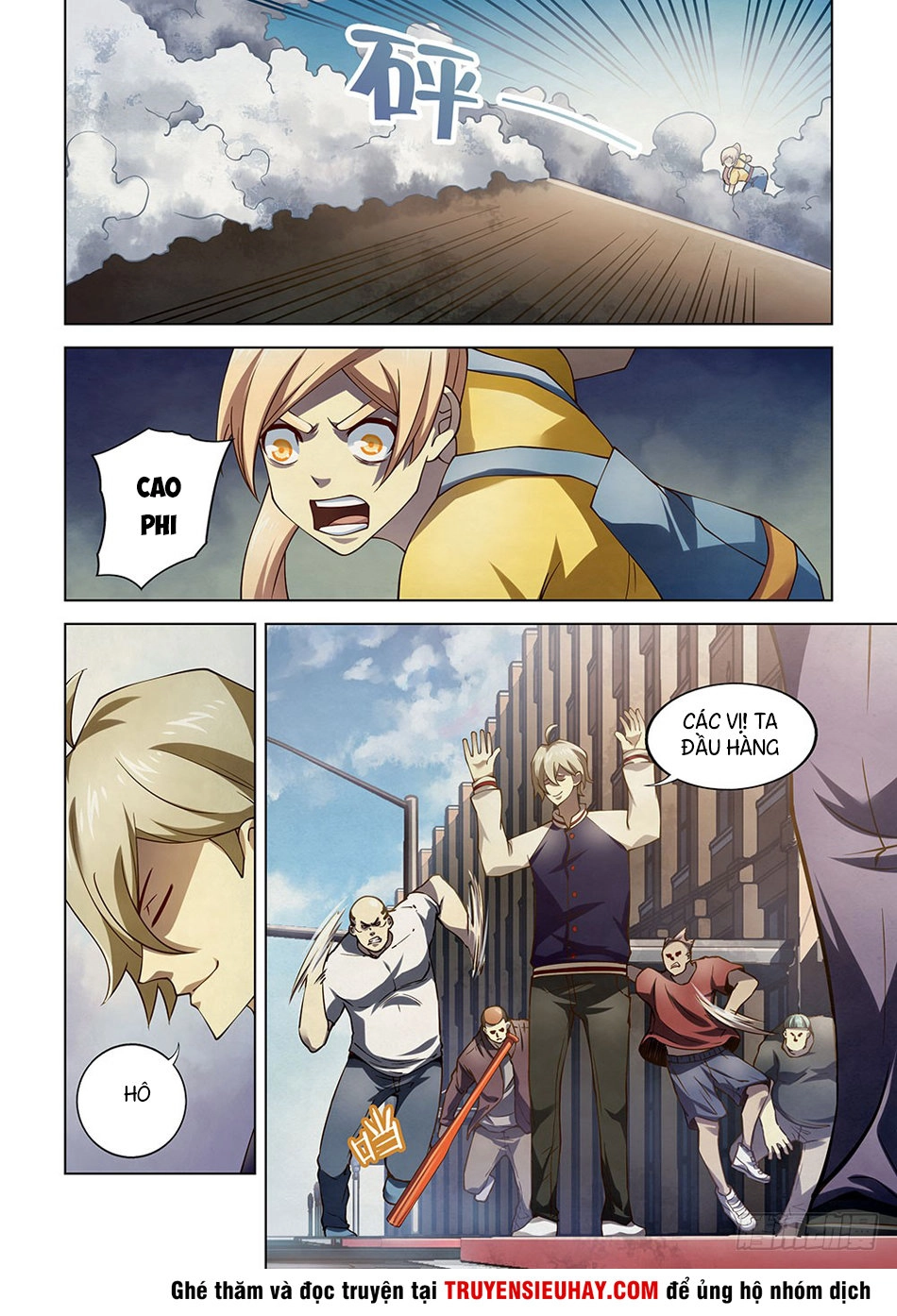 Mạt Thế Phàm Nhân Chapter 121 - 4