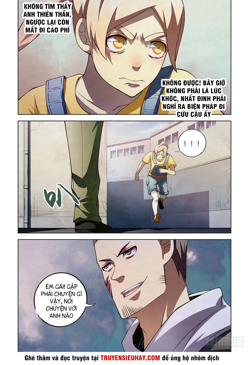 Mạt Thế Phàm Nhân Chapter 121 - 12