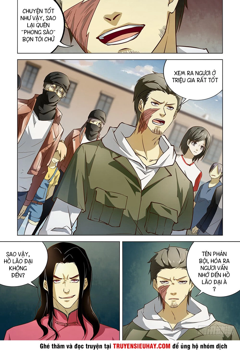 Mạt Thế Phàm Nhân Chapter 122 - 7