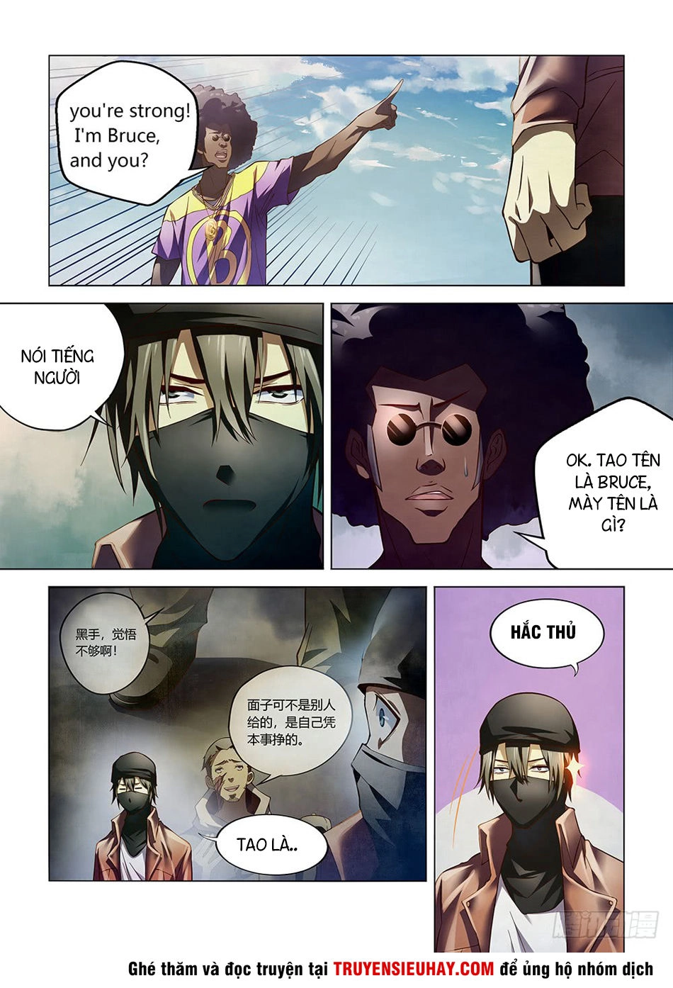 Mạt Thế Phàm Nhân Chapter 124 - 2