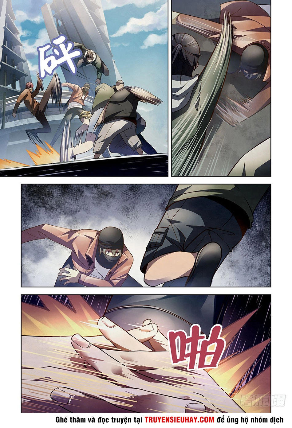 Mạt Thế Phàm Nhân Chapter 125 - 7