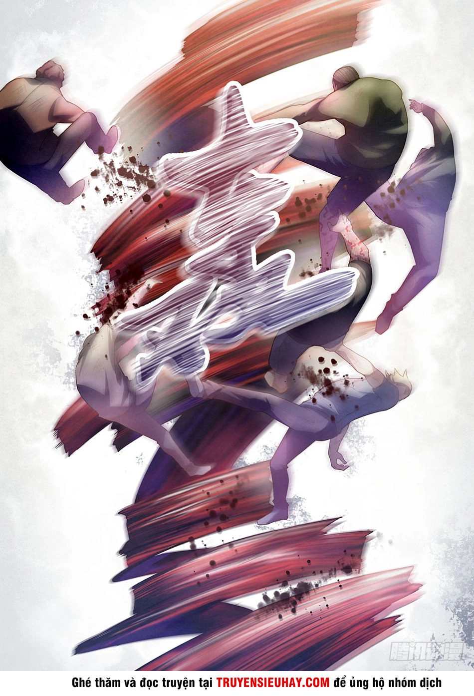 Mạt Thế Phàm Nhân Chapter 125 - 18