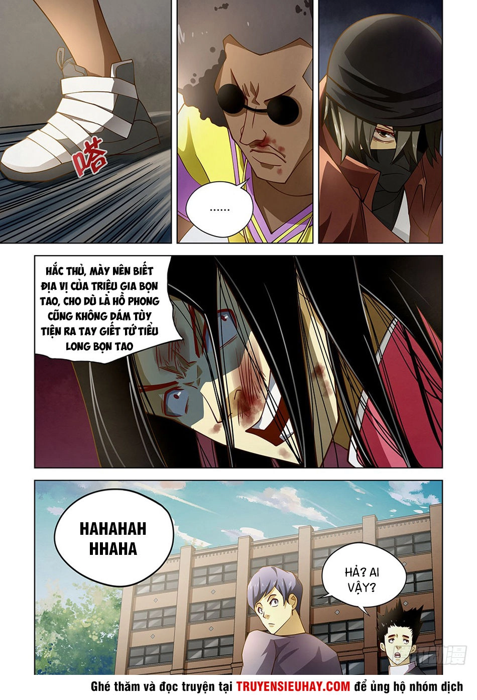 Mạt Thế Phàm Nhân Chapter 126 - 7