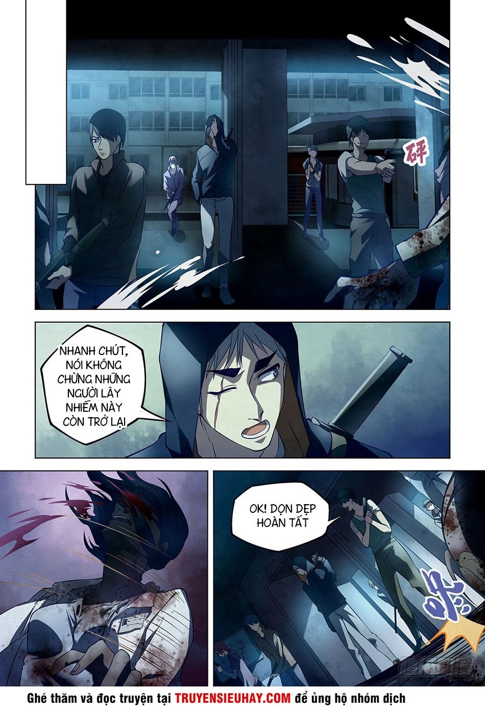 Mạt Thế Phàm Nhân Chapter 131 - 7