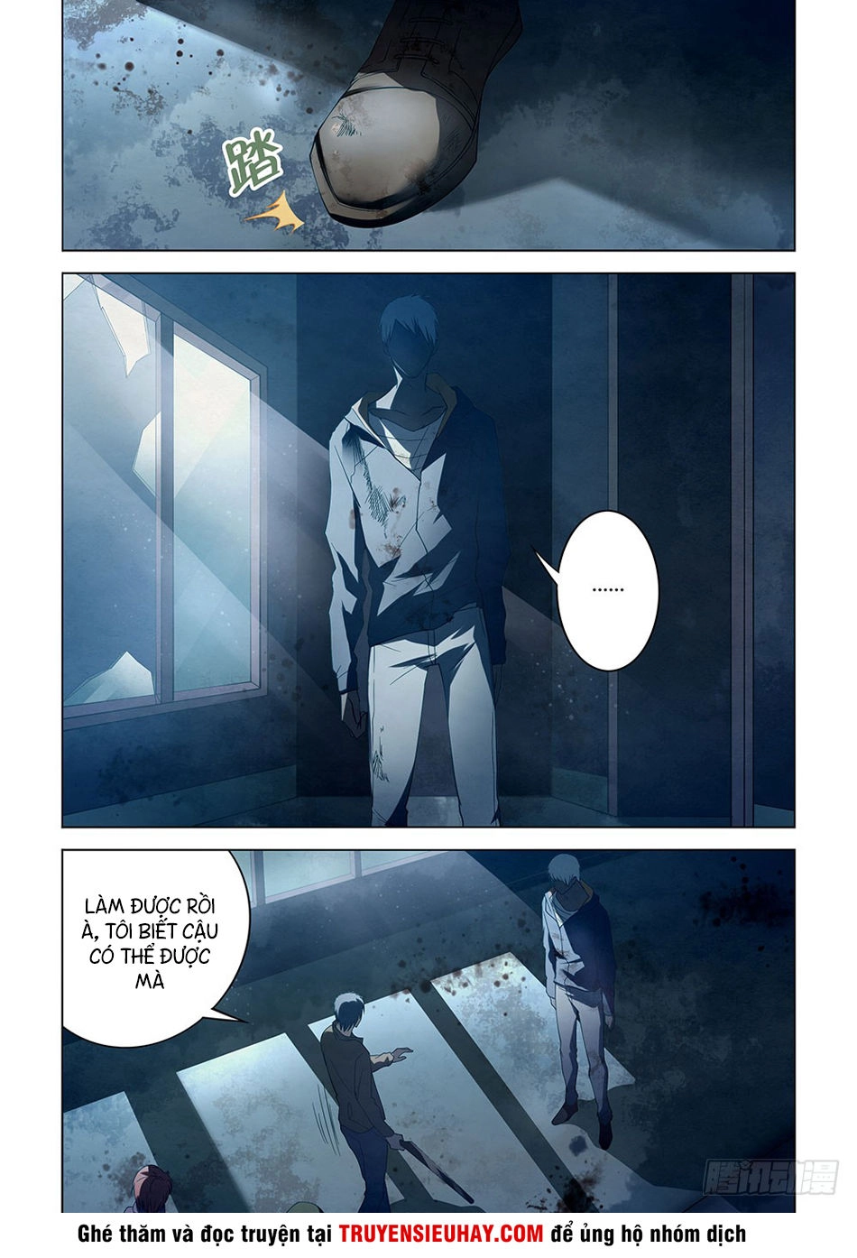 Mạt Thế Phàm Nhân Chapter 131 - 14