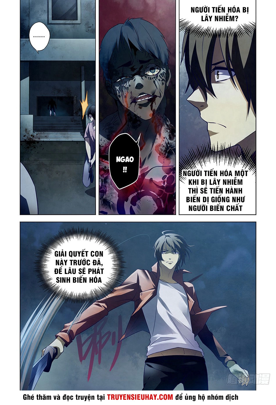 Mạt Thế Phàm Nhân Chapter 132 - 6