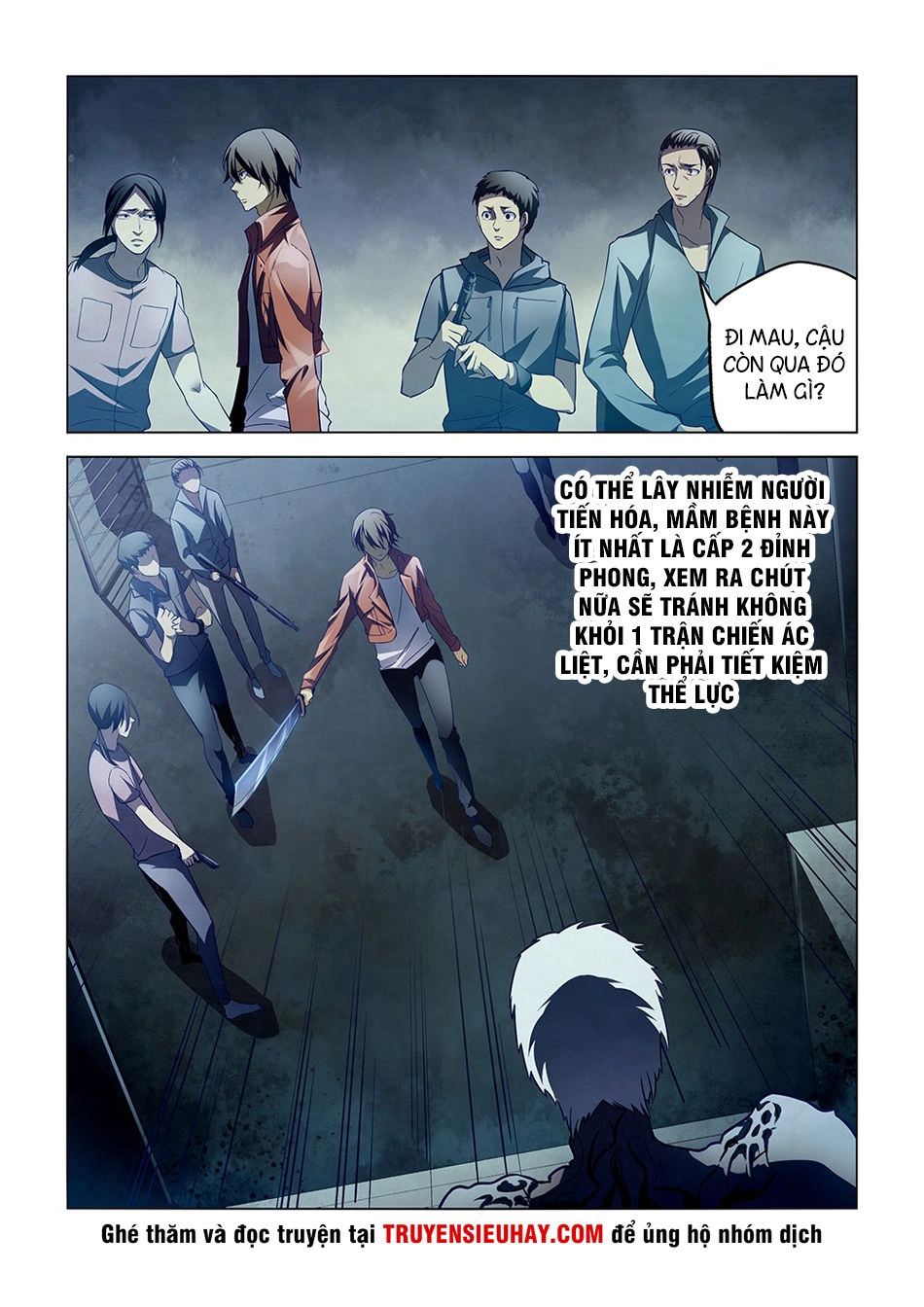 Mạt Thế Phàm Nhân Chapter 132 - 7