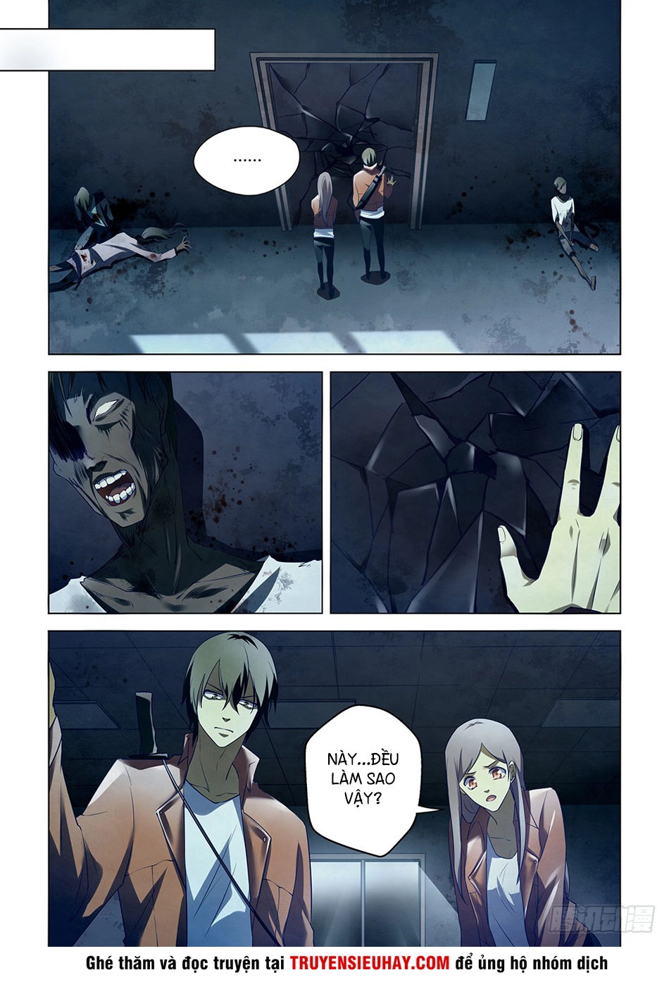 Mạt Thế Phàm Nhân Chapter 132 - 13