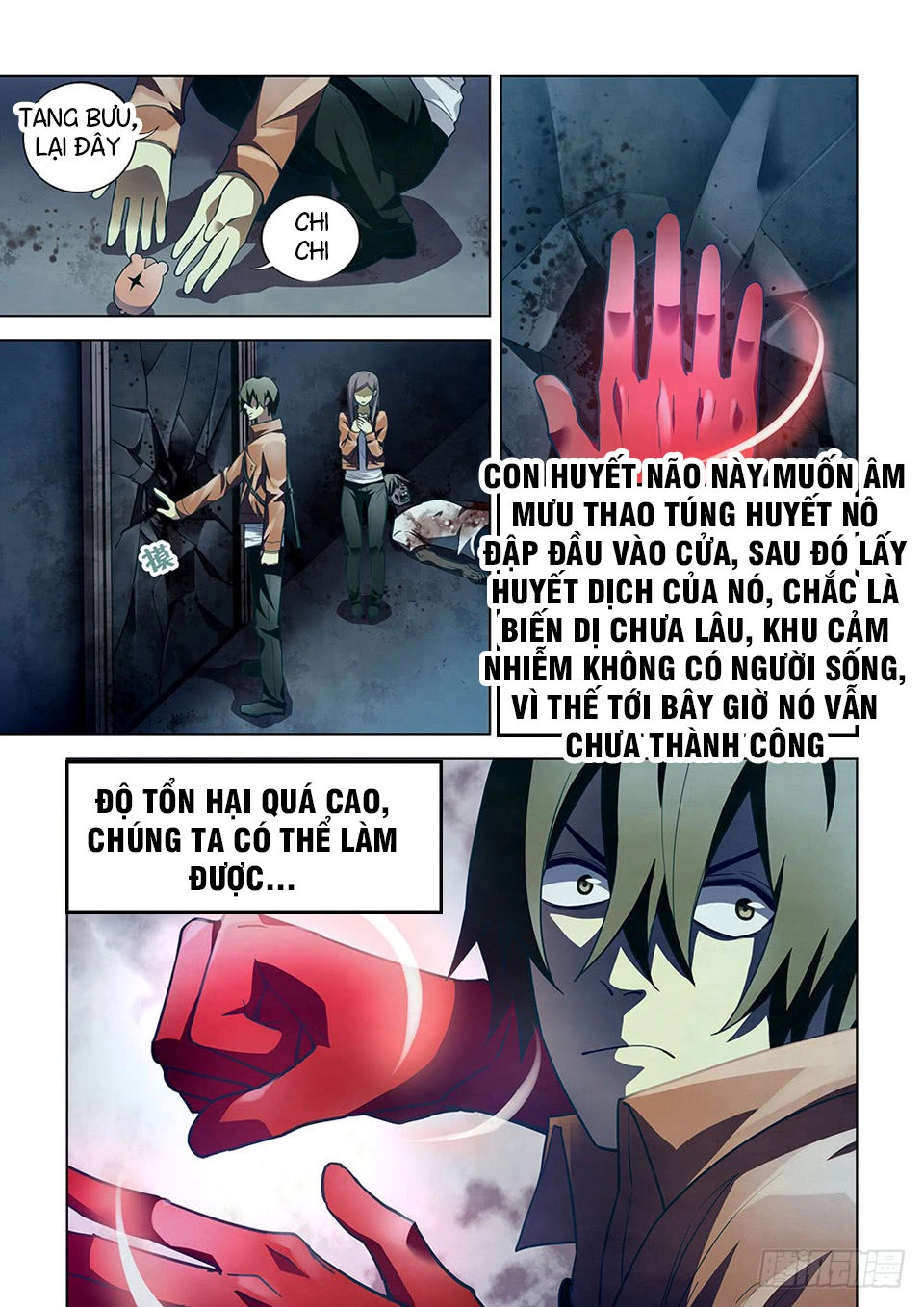 Mạt Thế Phàm Nhân Chapter 133 - 3