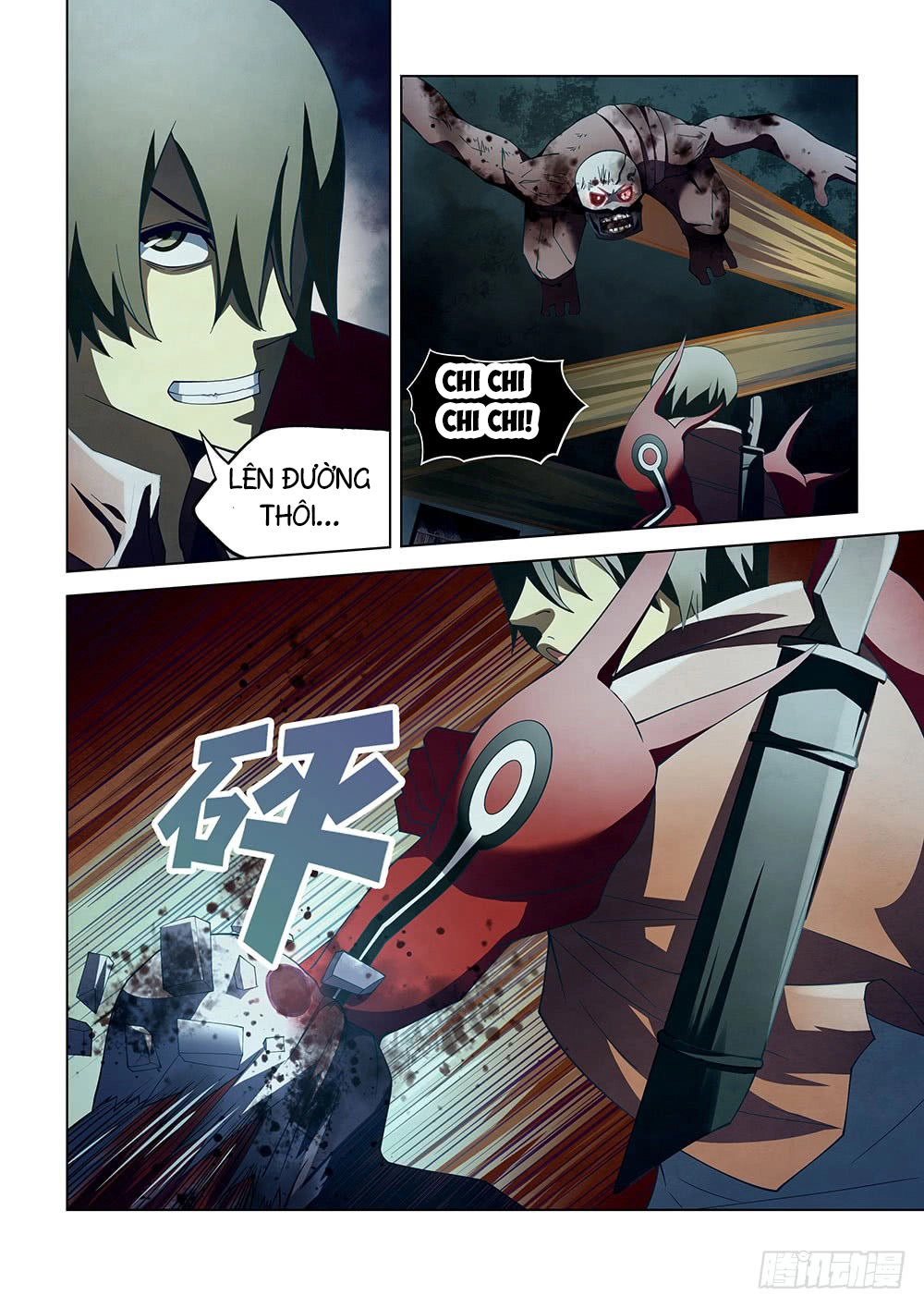 Mạt Thế Phàm Nhân Chapter 134 - 4