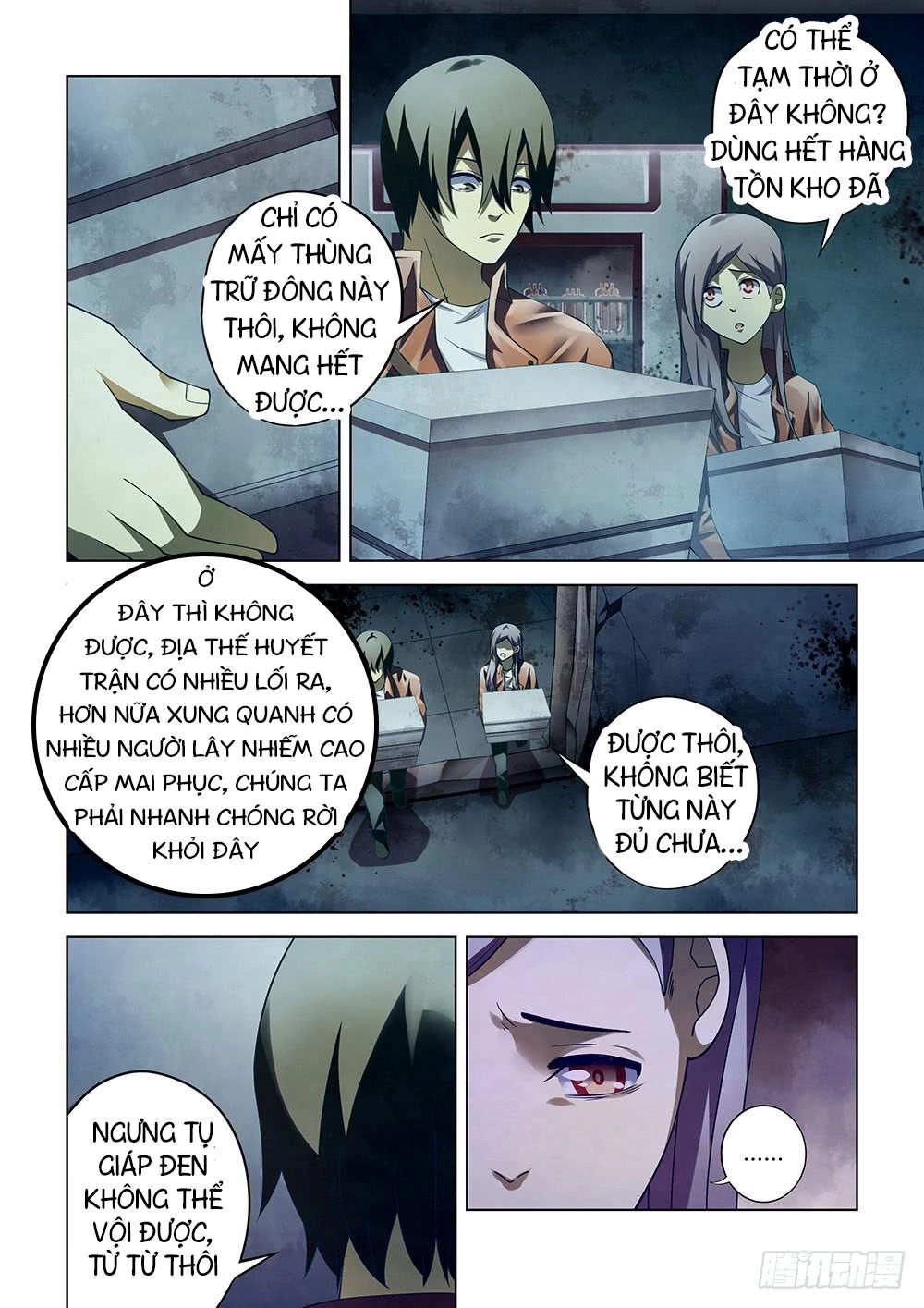 Mạt Thế Phàm Nhân Chapter 134 - 6