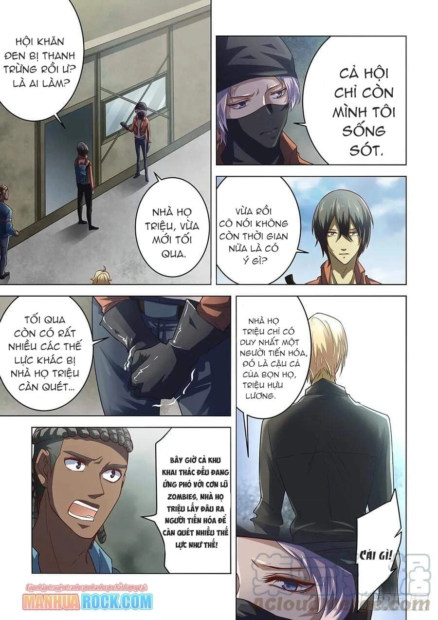 Mạt Thế Phàm Nhân Chapter 141 - 2