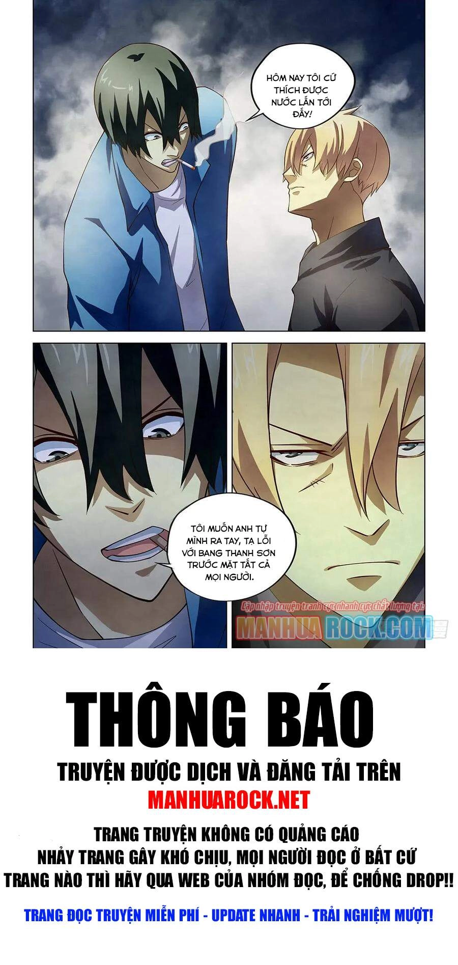 Mạt Thế Phàm Nhân Chapter 143 - 15