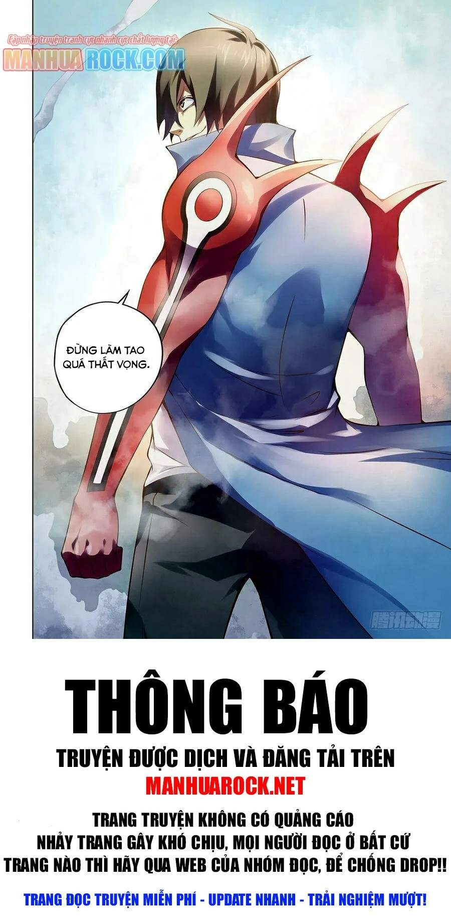 Mạt Thế Phàm Nhân Chapter 145 - 16