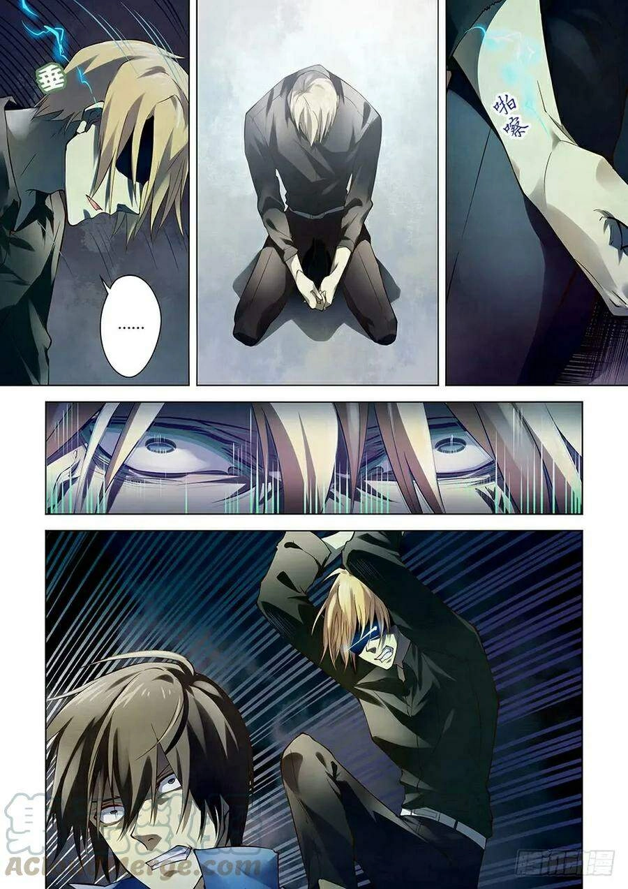 Mạt Thế Phàm Nhân Chapter 147 - 11