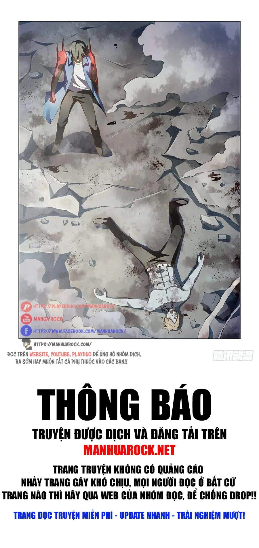 Mạt Thế Phàm Nhân Chapter 149 - 22