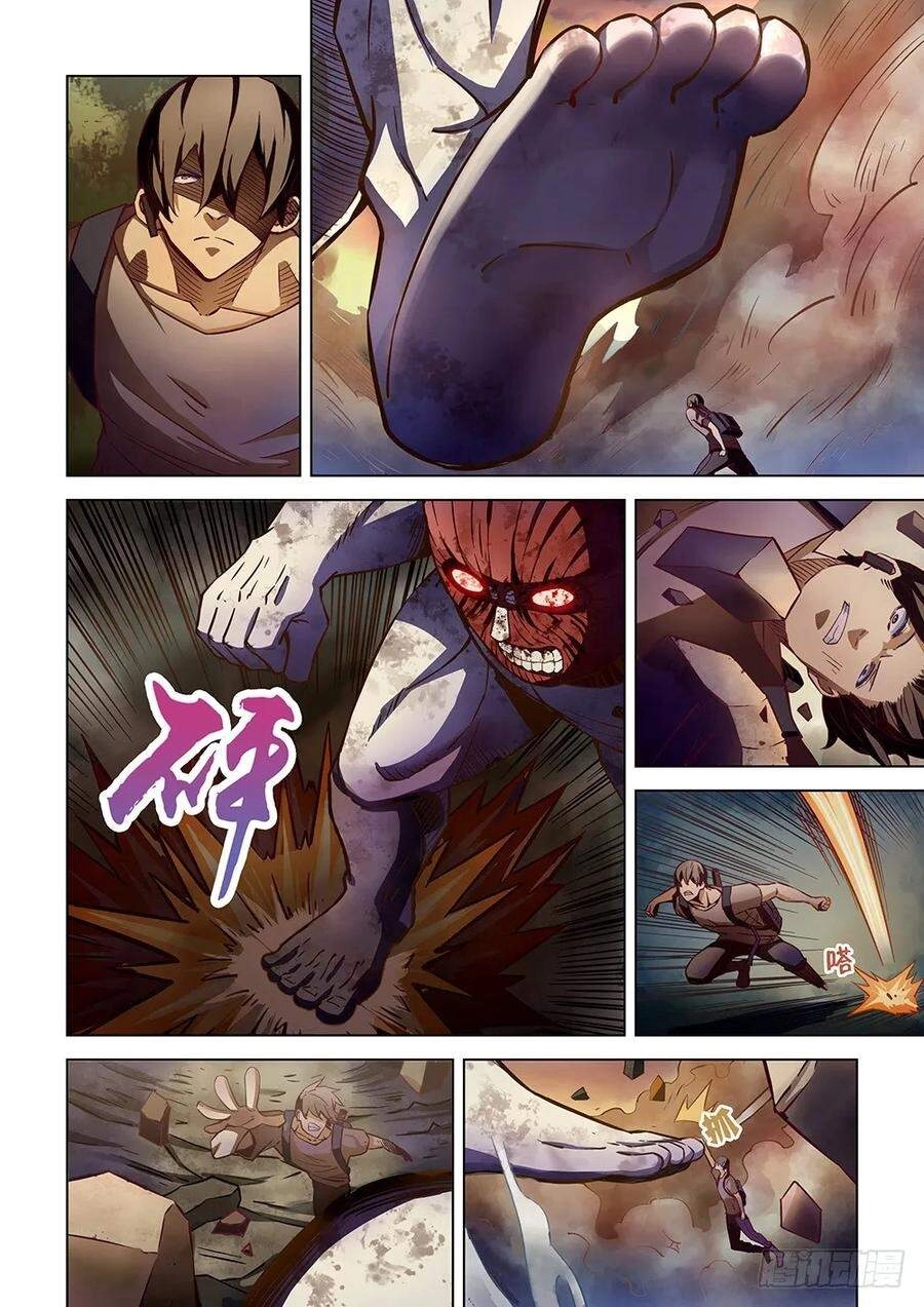 Mạt Thế Phàm Nhân Chapter 162 - 6