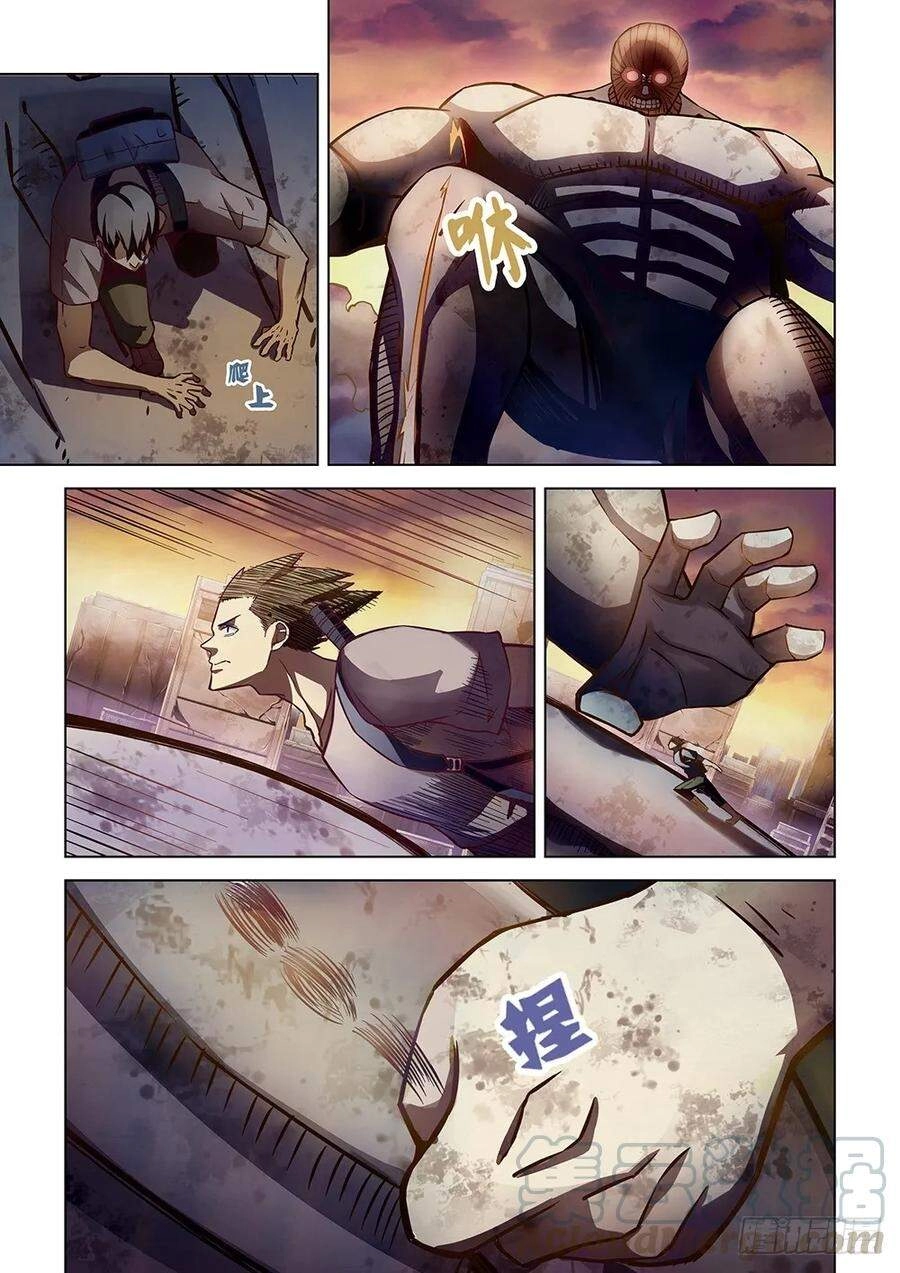 Mạt Thế Phàm Nhân Chapter 162 - 7