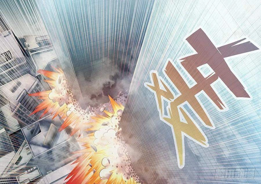 Mạt Thế Phàm Nhân Chapter 166 - 4