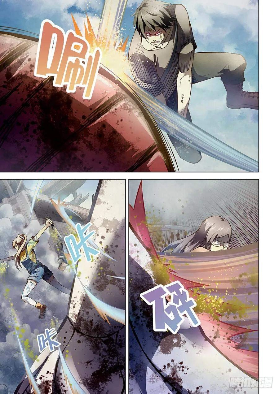 Mạt Thế Phàm Nhân Chapter 168 - 2