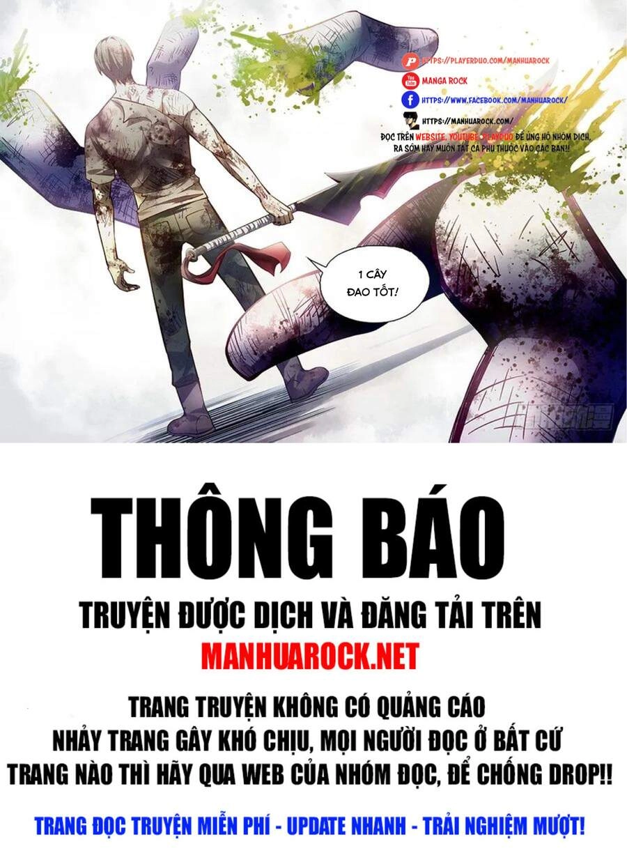 Mạt Thế Phàm Nhân Chapter 168 - 18