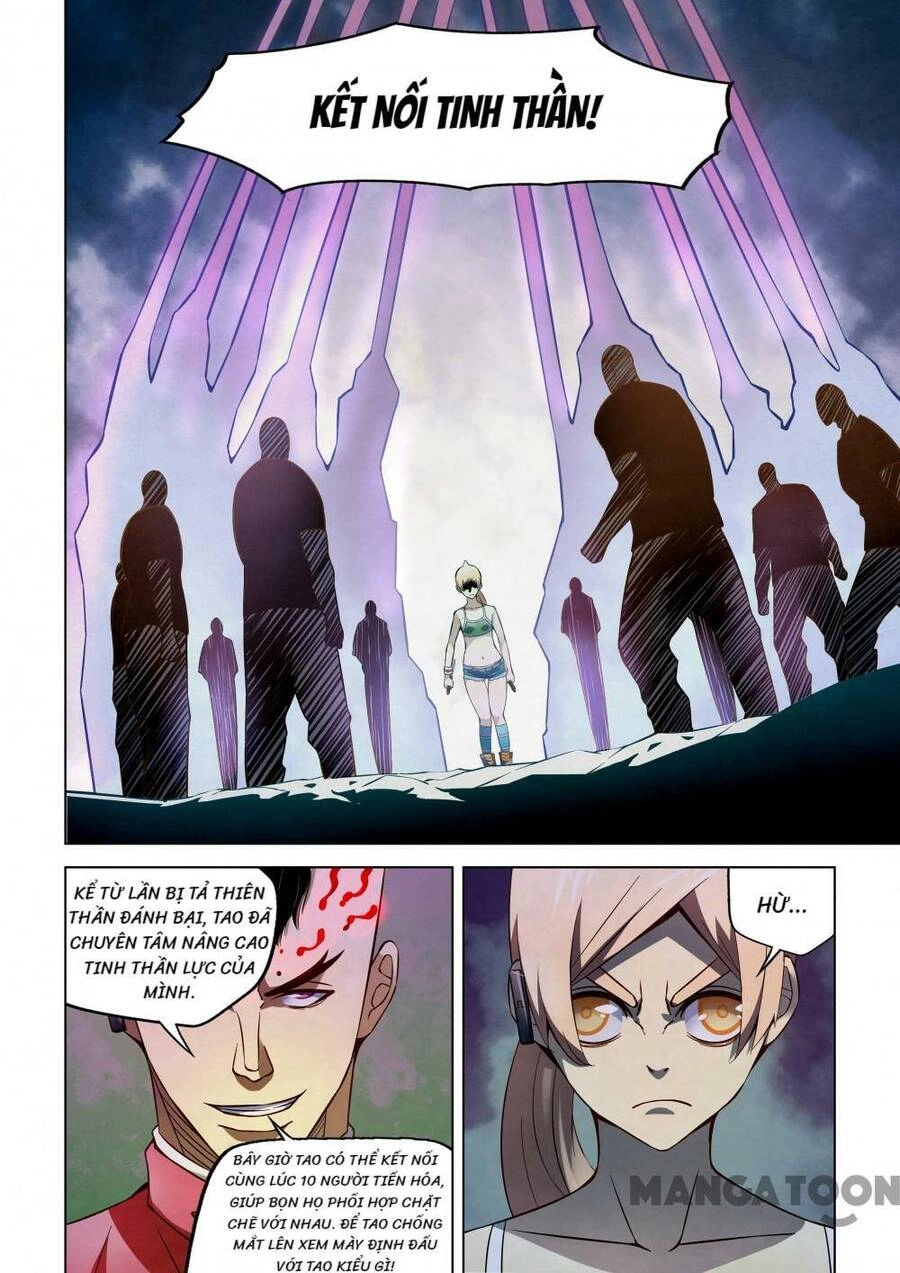 Mạt Thế Phàm Nhân Chapter 175 - 8