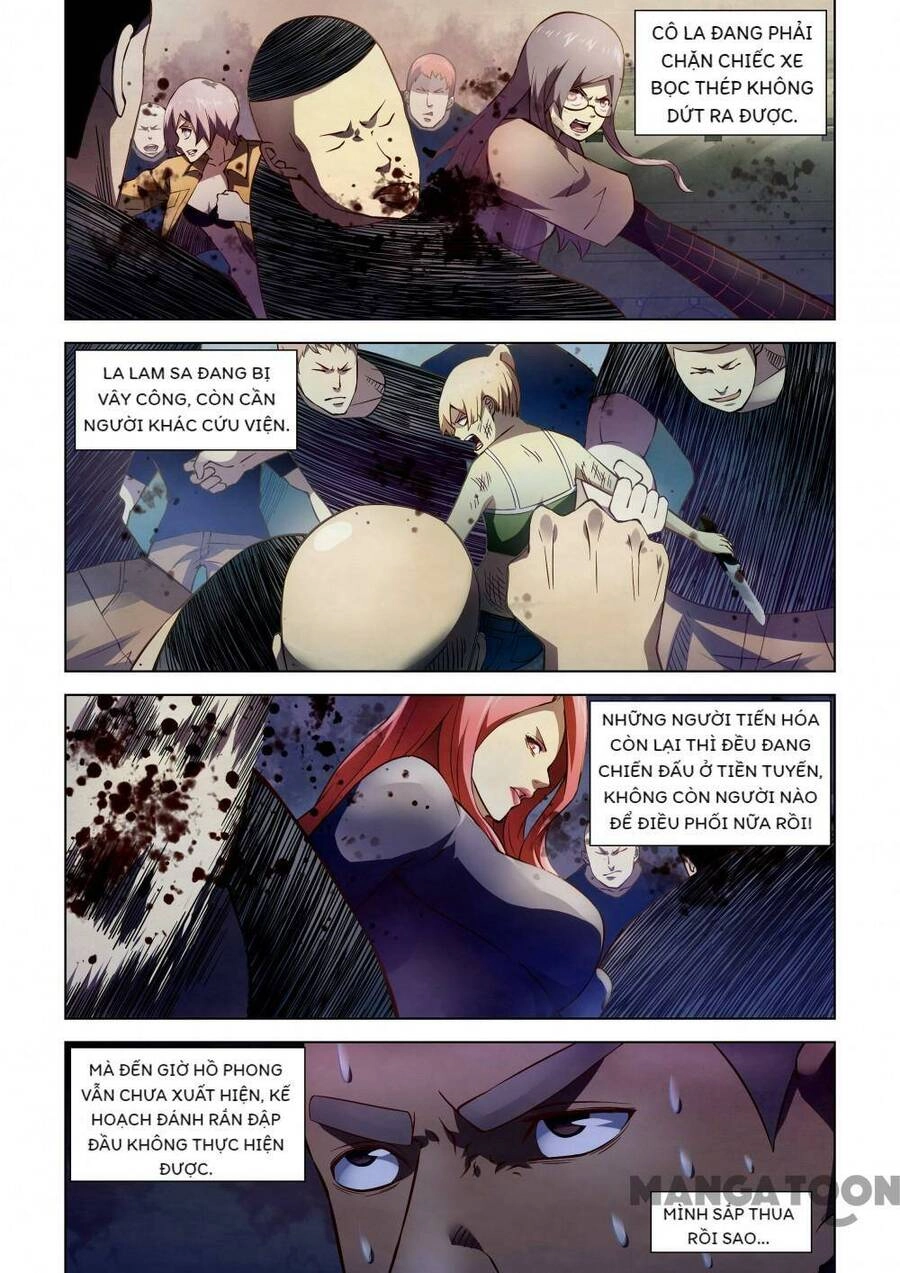 Mạt Thế Phàm Nhân Chapter 175 - 10