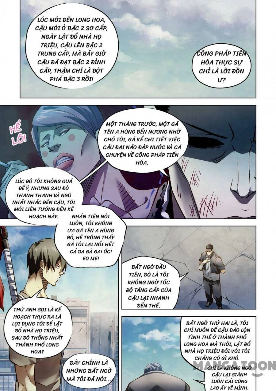 Mạt Thế Phàm Nhân Chapter 178 - 9