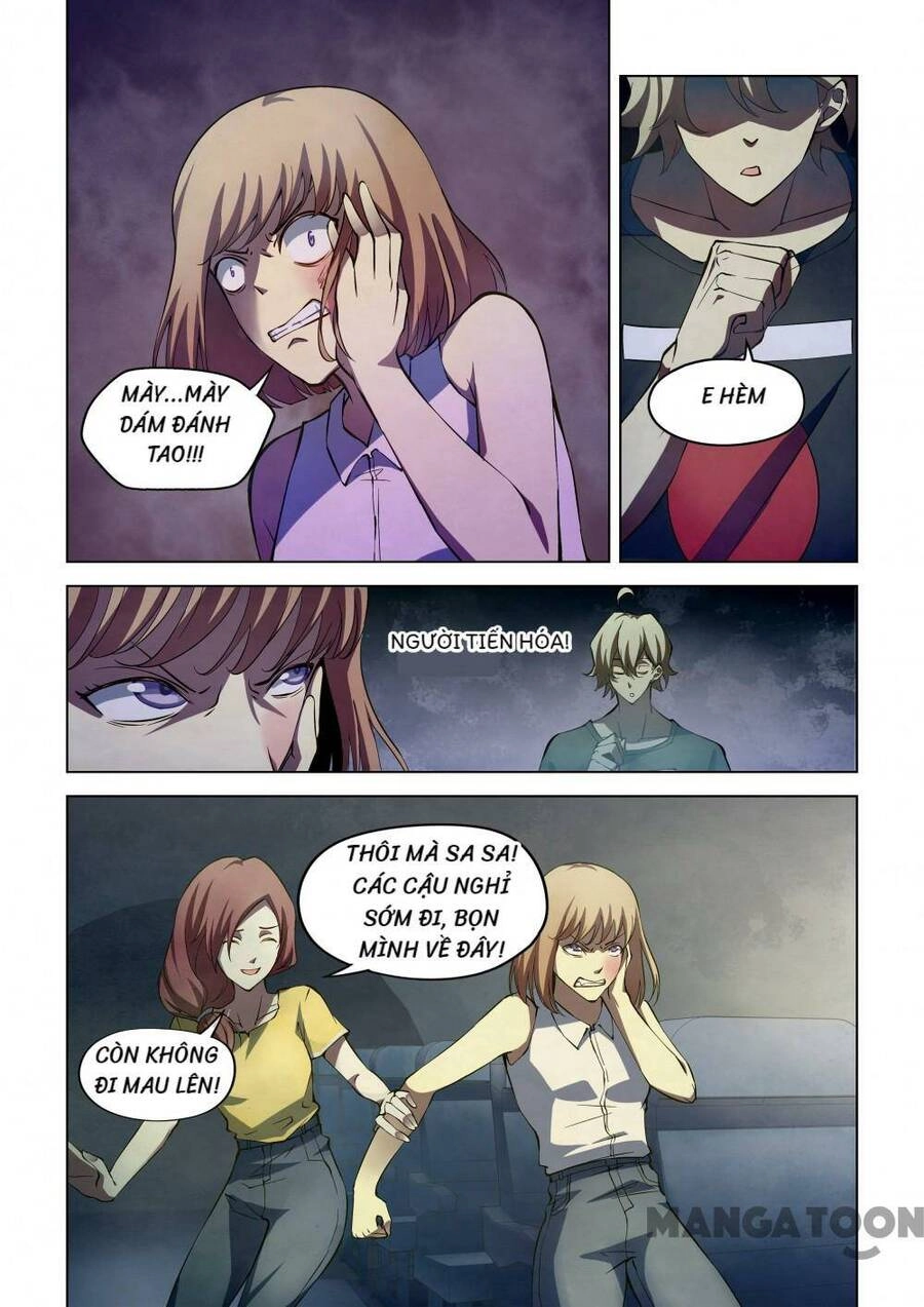 Mạt Thế Phàm Nhân Chapter 186 - 12