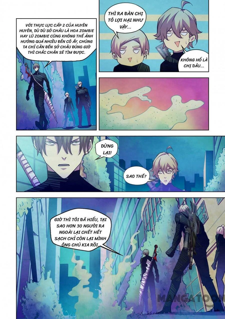 Mạt Thế Phàm Nhân Chapter 203 - 10