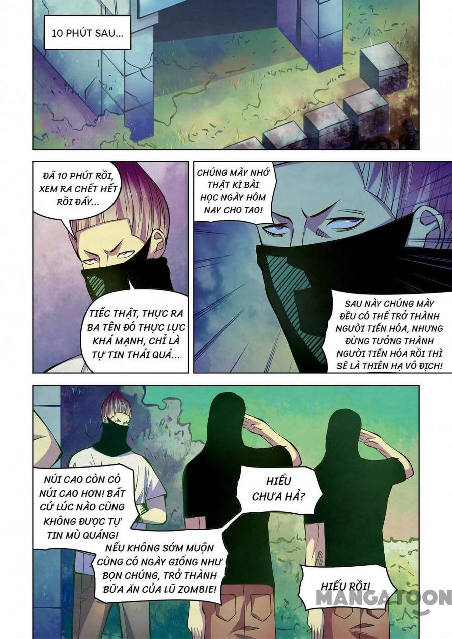 Mạt Thế Phàm Nhân Chapter 206 - 8