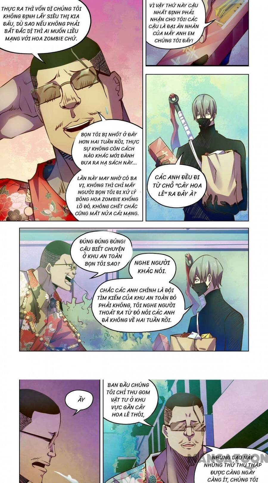 Mạt Thế Phàm Nhân Chapter 208 - 7