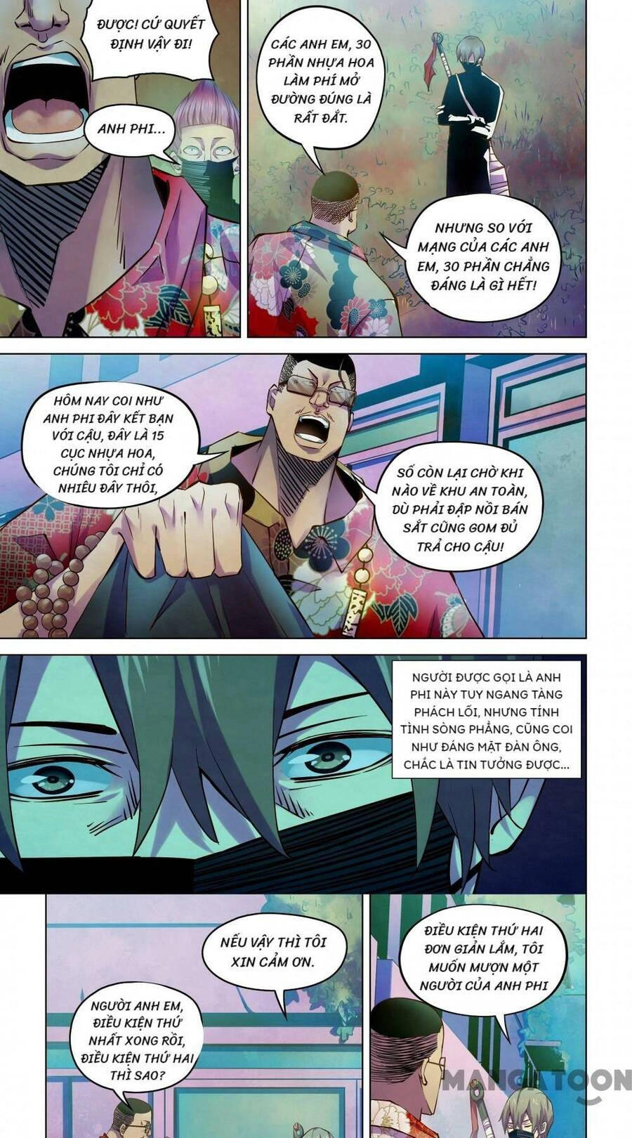 Mạt Thế Phàm Nhân Chapter 208 - 13