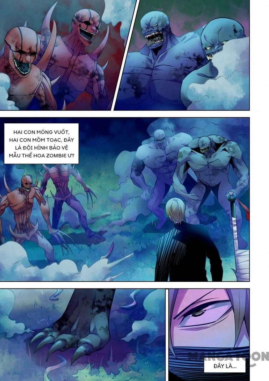 Mạt Thế Phàm Nhân Chapter 210 - 7