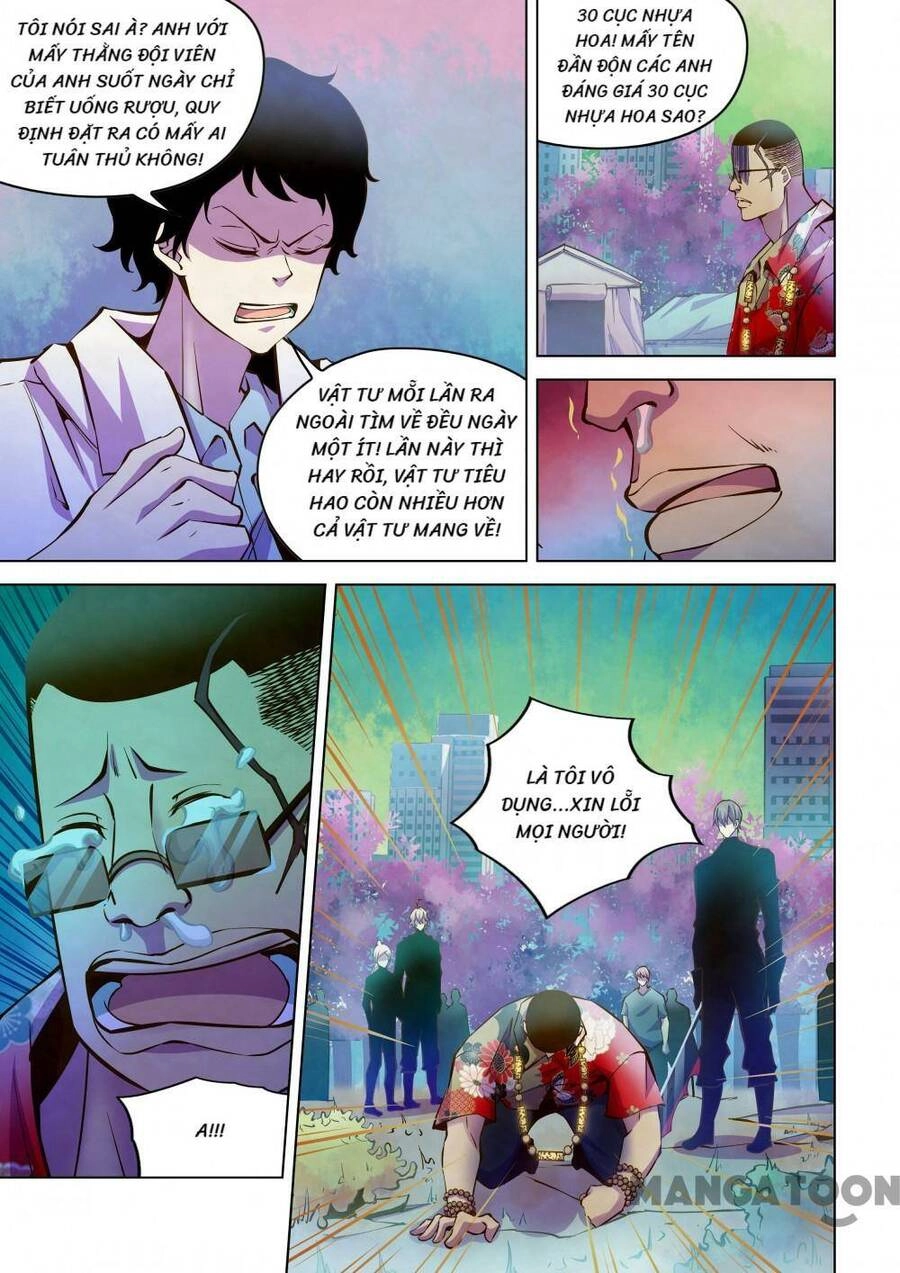 Mạt Thế Phàm Nhân Chapter 217 - 3