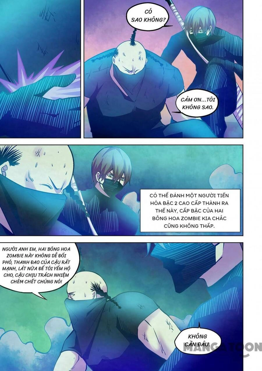 Mạt Thế Phàm Nhân Chapter 220 - 11